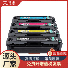 �m�ü���CRG046����iC MF735Cx MF732Cdwī�ۺ�LBP654Cxī��̼��