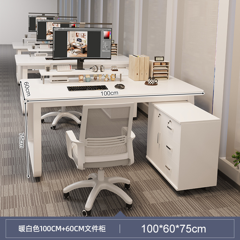 [싱글 테이블 60cm 사이드 캐비닛] 따뜻한 흰색 100cm