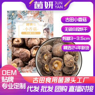 �����l���ơ��㹽��؛�����خa���㹽Ģ����������С�㹽���o��