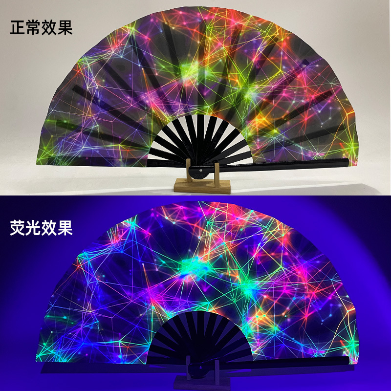 Ventilador de kung fu de 33 cm de impresión UV, ventilador fluorescente de hueso de bambú, fuente de fábrica directa de Amazon. image 46