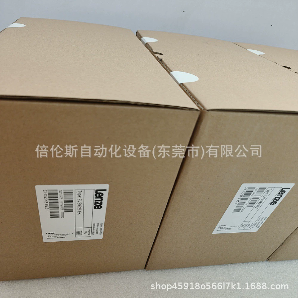 EVS9325-EK EVS9325-EP Ленц/Ленце взрывозащищенный инвертор спот спот