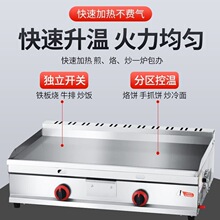 �[���C�Ǡt�t����������ú���F�����~�����u�����ȼ����ץC��