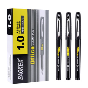 ����PC1048���ֹP1.0MM �Ӵֺ��ֹP ������Ӳ�P �������Ӵ����ԹP
