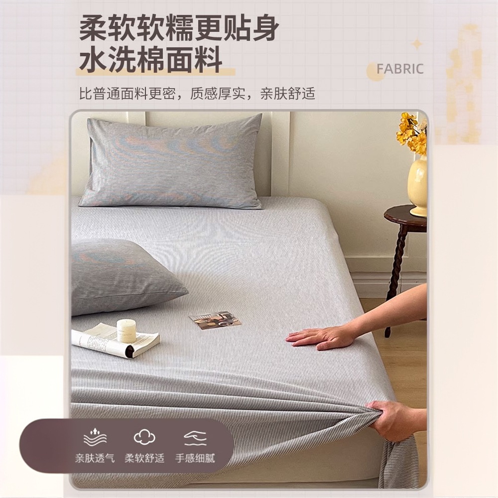 Sábanas de algodón lavado de algodón de estilo japonés, dormitorio de estudiantes de una sola pieza, 100 sábanas dobles individuales de algodón puro, sábana individual, juego de tres piezas 3