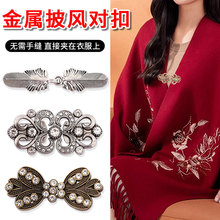 �羳�¿�ë�AŮʿ�͹źϽ�z�팦�۷��߹�A�����·�������
