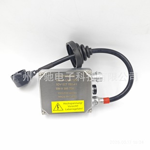 5Dv007760-05/37/41 90565932 8386708 Ballast Suitable for Gm Bmw Audi H5