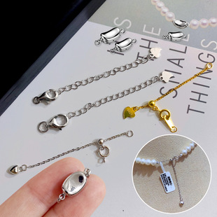 Jewelry accessories S925 silver pull buckle/silver lobster buckle/silver ingot buckle necklace bracelet silver tail chain accessories
