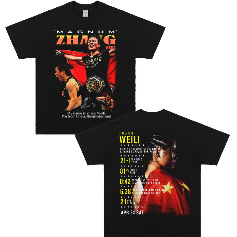 China Pride Ufc Zhang Weili Character Print Short Sleeve T-Shirt Heavyweight Digital Print Long Sleeve