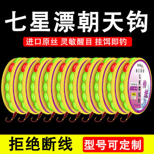 ����Ư�����h���M���yឳ�Ʒ���Î�����ȫ�׳�Ʒ�h���M��~�����l