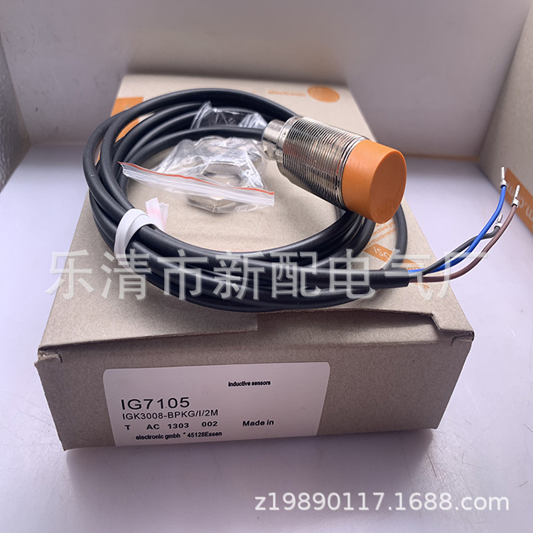 全新接近开关 IG7106传感器质量保证