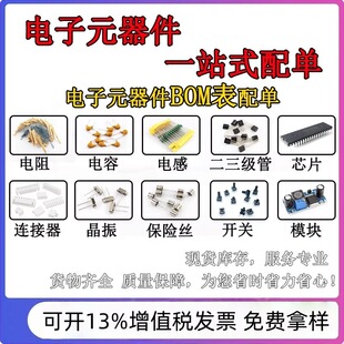 ȫ�� DW01 DW01D DW01A DW07D SOT23-6 �Ƅ��Դ�늱��oICоƬ