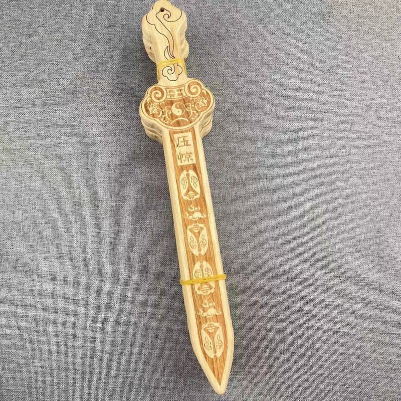 肥城桃木剑 桃木斧头 景区 地摊工艺品 桃木剑 雕刻木质桃木拐杖|undefined