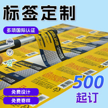 PVC���u���yƷ�����z�˺�ӡˢ ͸����ˮLOGO����N��ӆ�Ʒ�ˮ���