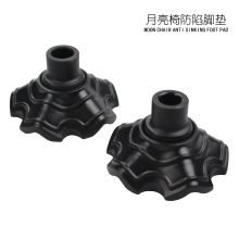 户外月亮椅防陷脚套折叠椅塑料耐磨防滑脚套便捷青蛙脚蹼野营配件