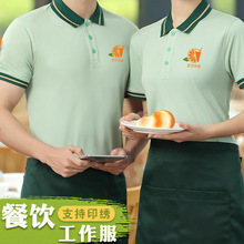 ��˿������POLO��t��ӡlogo�̲迧�ȵ��������Ա���¶�����Ů