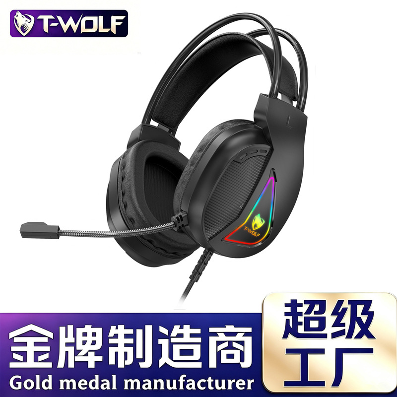 T-Wolf H160 Computer Headset for E-Sports Gaming with Rgb Lighting, Portable Headset with Microphone T-Wolf H160 Computer Headset for E-Sports Gaming with Rgb Lighting, Portable Headset with Microphone