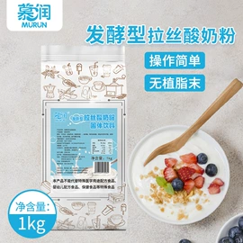 奶茶;速溶咖啡;其他冲调饮品