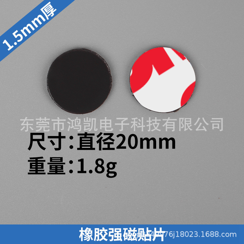 O1CN01mLrbif1sUFwRCQaFZ_!!2211