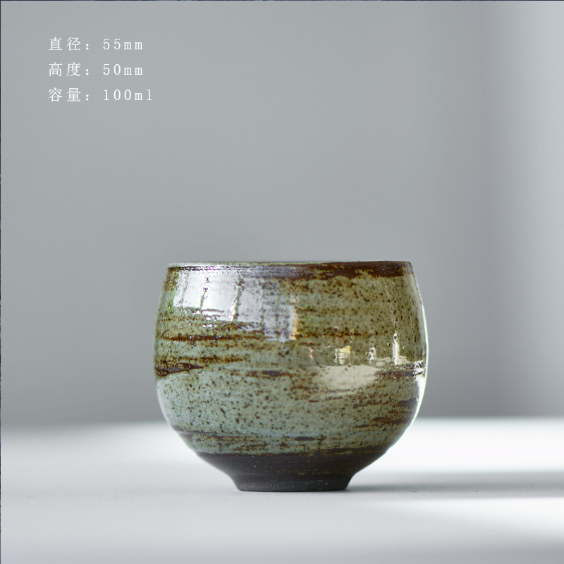 Estilo japonés taza de té de gres juego de té traje grande taza de té del vientre hecho a mano horno esmaltado Cambio de cerámica taza única taza maestra
