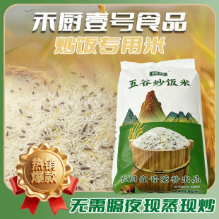 �̏NҼ̖��ȳ����ʮ���bʳ�ÈF�Ͳ�Ƶꃞ�|�峣��ԭ�ϳ����