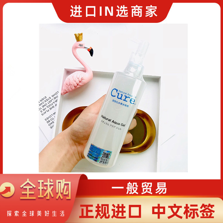 Anti-counterfeiting cool charm Cure Horny clean face lady pore Face Moderate Dead Blackhead