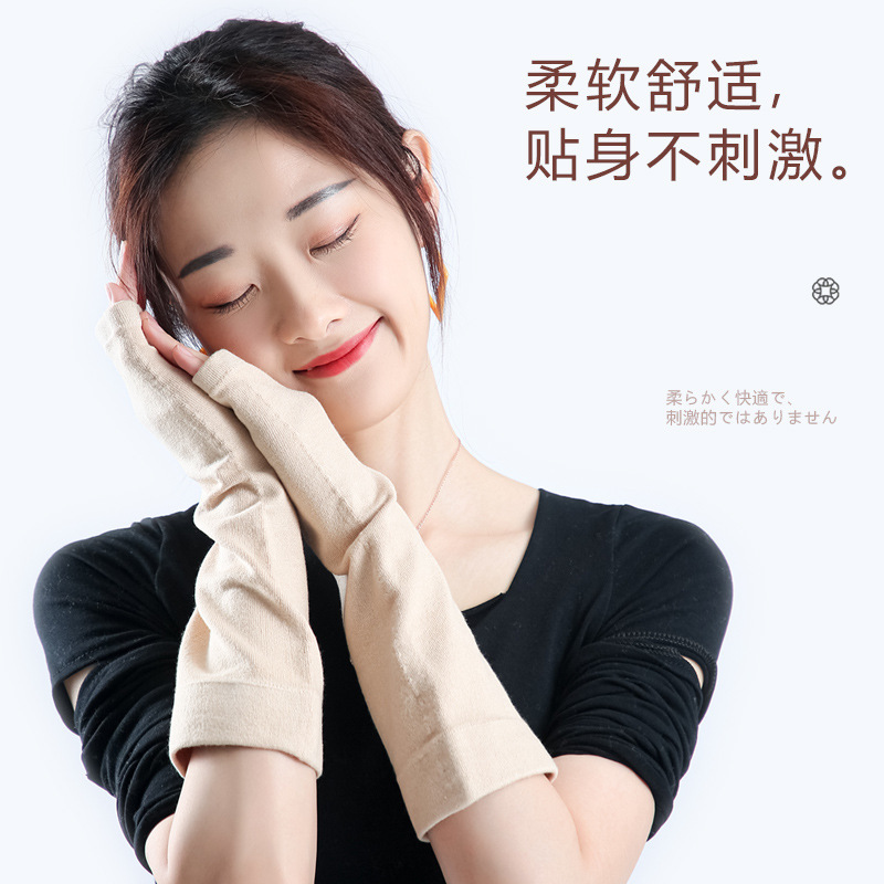 夏用純綿レギンス、男女兼用、冷えた足を暖かく保つ、膝関節とふくらはぎを保護するロングレギンス、足を踏み込みやすい膝上丈|undefined