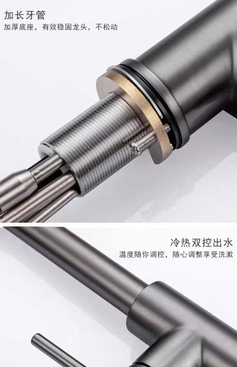 Cross-border stainless steel kitchen sink, cold and hot pull-out faucet, special sink for sink, rotating sink undefined