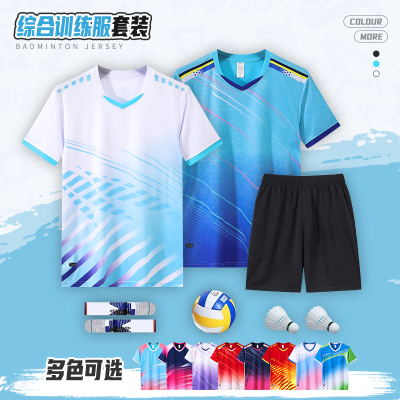 Badminton Clothing suit Men's and Women's Tennis Table Tennis Table Tennis Summer Quick-drying Short-sleeved Sports Group Buying Team Clothing Printing Team Name LOGO