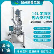 10LP䓾ۺϷsbһվʽُȡxἃ