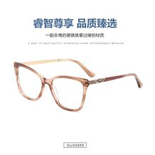 2022�¿�͸��������R��Ů�����������͹��R��ƽ�����RGU33055