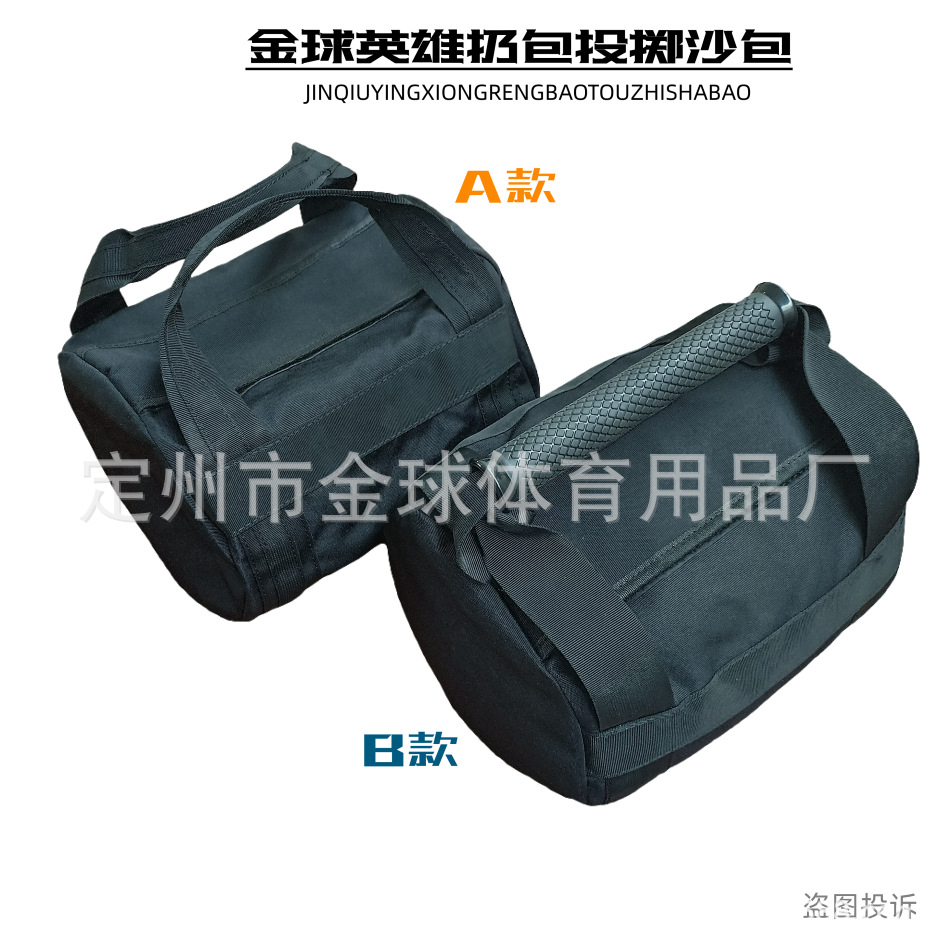 1677061366778-ckt-抠图_副本