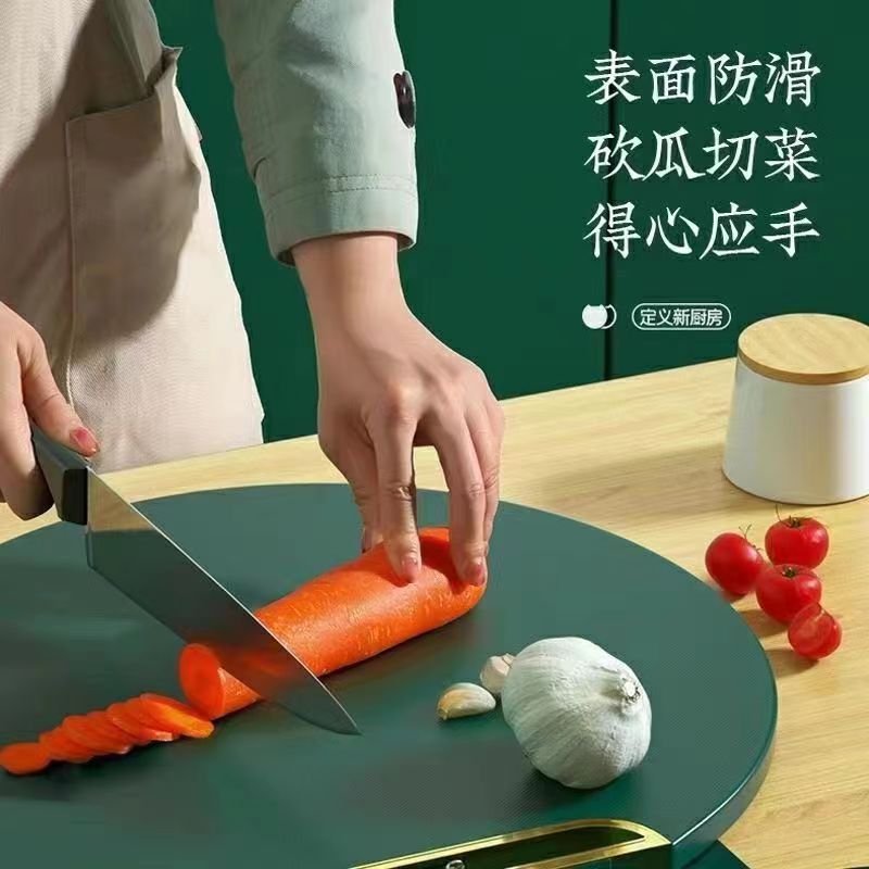 Kitchen standing cutlery board, household plastic PE cutting board, antibacterial and mold-resistant, round green vegetable board, rotating cutting board
