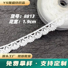 ʢƷ1.7cm߅laˮܴ̽ţ̽zdiyֹȹٽzo