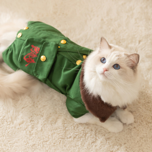 Autumn and winter Northeastern large cotton-padded jacket for cats to keep warm from the cold, college-style four-legged cotton-padded jacket for dogs, thickened pet dog clothes