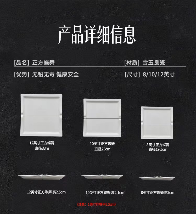 微信图片_20240329131850