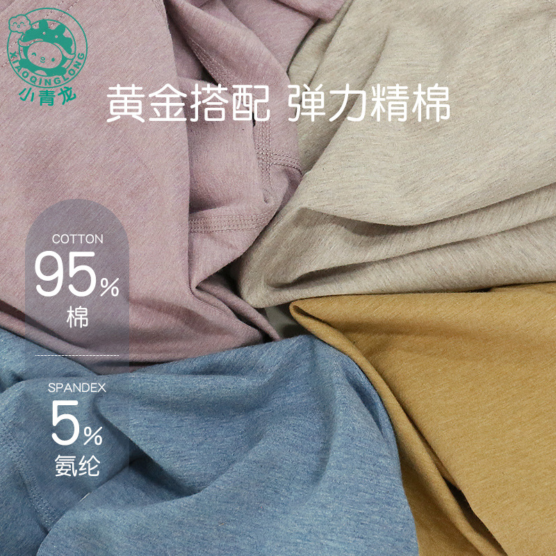 O1CN016oxuNs1u3Ldr0GXiy_!!2086