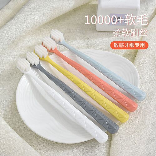 ORC New Wide Head 50000 Hair Toothbrush 5-Pack Household Soft Hair High-Grade Adult Toothbrush with Detachable Independent Packaging