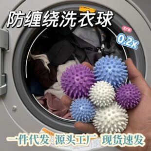 ����ϴ����ȥ�۷��p�@�����LͲϴ�C��ֹ�·���Yħ���坍ϴ�o��