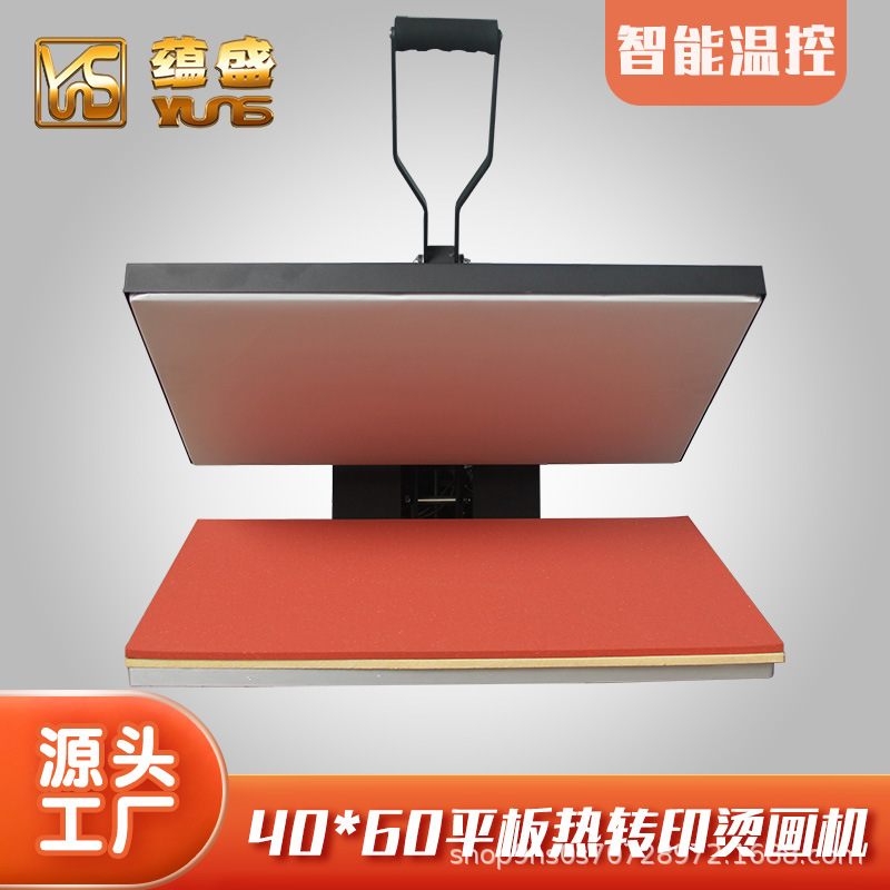 Máquina de impresión por transferencia de calor, máquina de prensado en caliente 38*38, máquina de impresión y etiquetado de cama plana de alta presión, máquina de prensado en caliente con logotipo de fábrica de origen