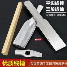 ���Ǿ��N���ƽ߅���N���ϱ��N�ֹ��ô������F��N�����𹤾�