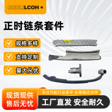 �����ڷ��ﺣ˹���1RZ/RZH104(4����)��ʱ�����ް����������ް�