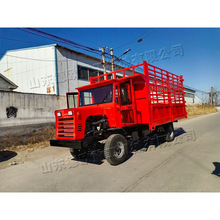 农用自卸式四轮运输车 小型四不像工程翻斗车 矿用低矮型装载车