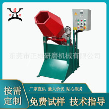 ����C�LͲϵ���Ԅ�ж�ϰ˽ǳ���ɃAʽ��̨ȥë�̳��P�LͰ��ĥ�C