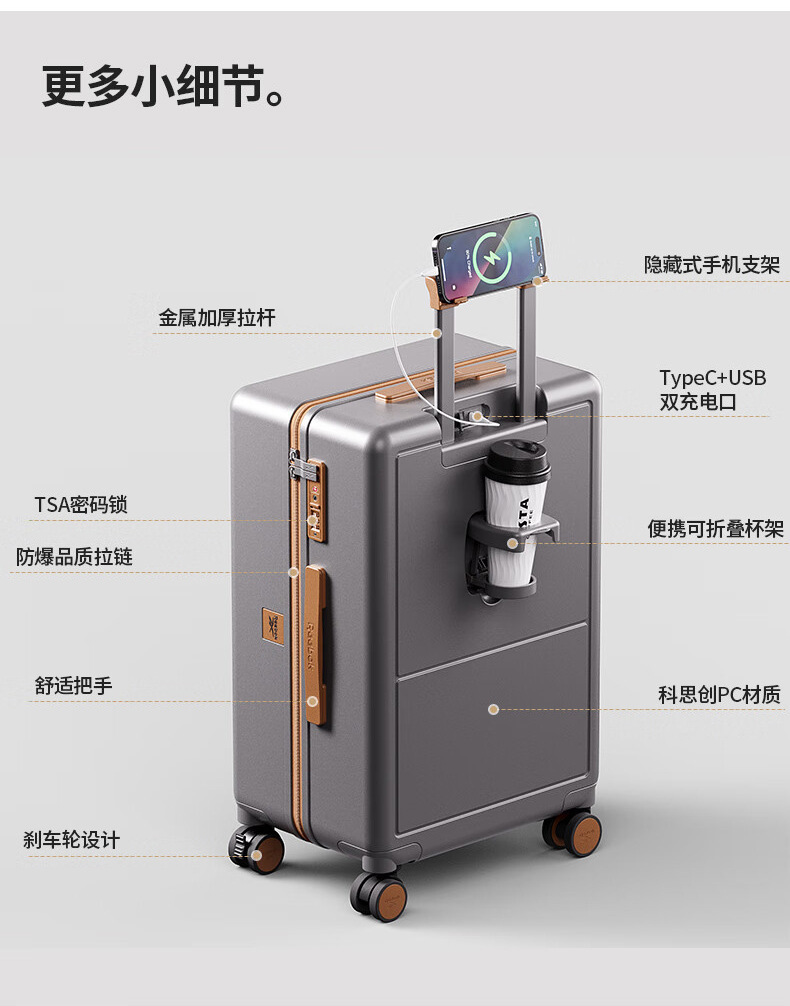 详情图03.jpg