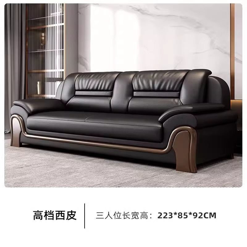 オフィスソファ シンプル モダン 中国風 オフィス VIP レセプション 商談 ビジネス リビングルーム レスト コーヒーテーブル 組み合わせ|undefined
