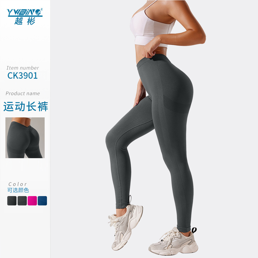 Cruz-frontera espalda V arruga cintura cabeza cadera elevación desnuda pantalones de yoga color sólido más tamaño cintura alta vientre contracción pantalones de fitness para mujeres