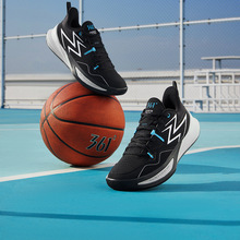 BIG3 Team361篮球鞋男运动鞋秋冬新款实战耐磨防滑透气学生球鞋男