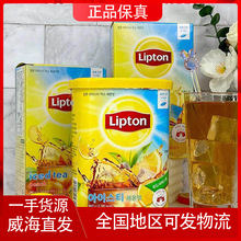 韩国进口立顿lipton水蜜桃柠檬冰红茶速溶冷泡茶泡水果茶夏季饮料