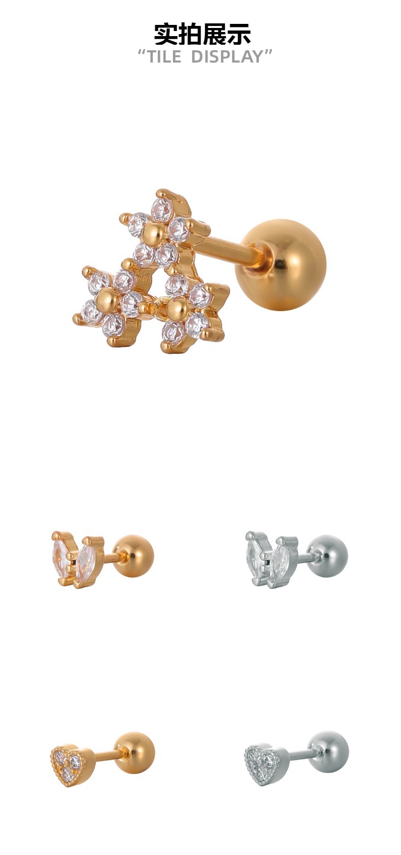Silver pointed spike labret stud material detail