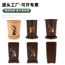 �Ӻ�����m������������ϻ���ӡ�������m��ī�m�������ɰ�m����